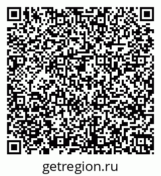 79261244191