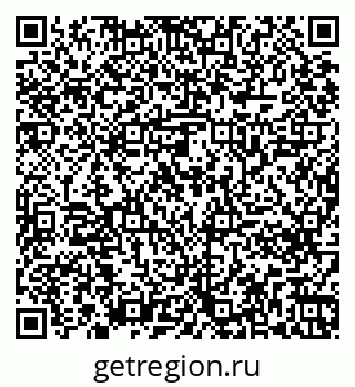79261244192