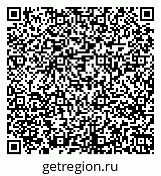 79261244194