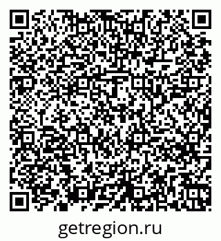 79261244196