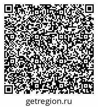 79261244197