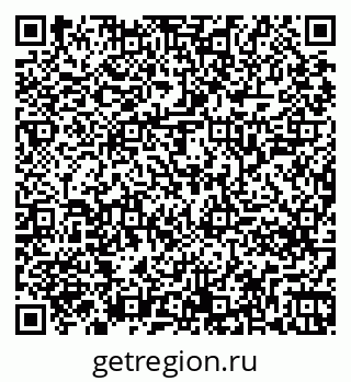 79261244198