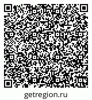 79261244199
