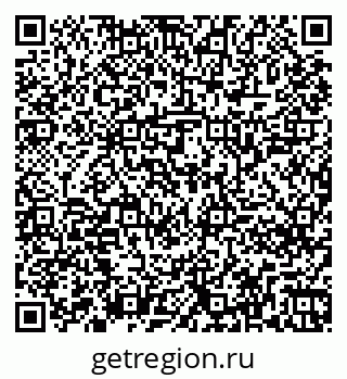 79261244200