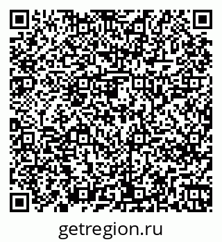 79261244238