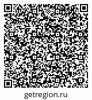 79261244240