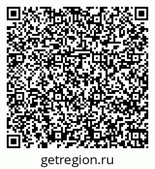 79261244242