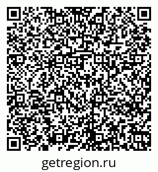 79261244256