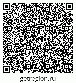 79261244257