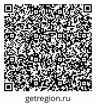 79261244259