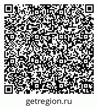 79261244275