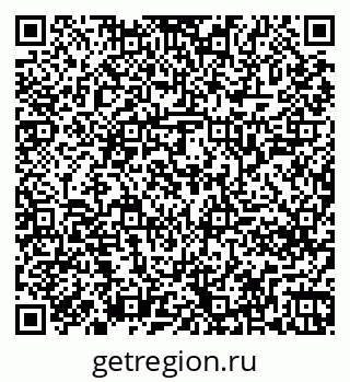 79261244289