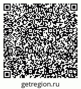 79261244381