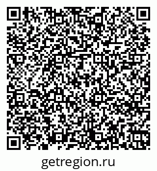 79261244412