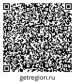 79261244432