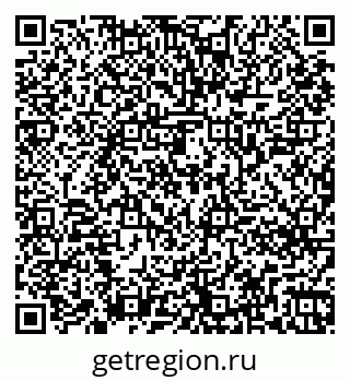 79261244441