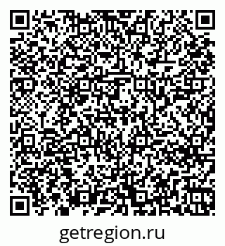 79261244443