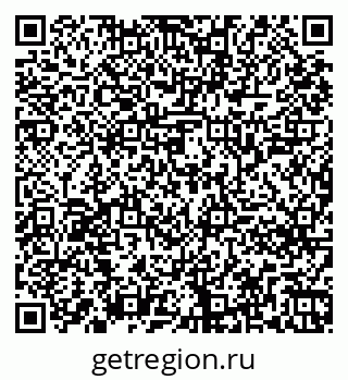 79261244444