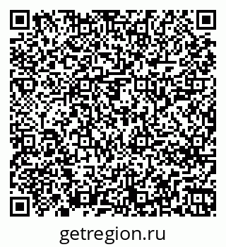 79261244480