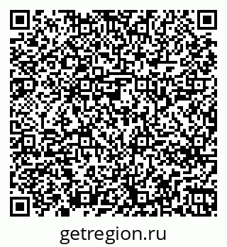 79261244481