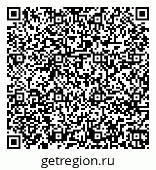 79261244500