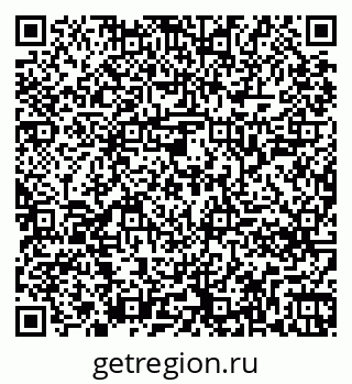 79261244518