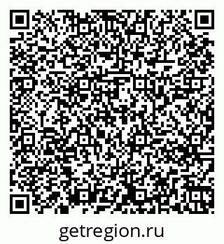 79261244527