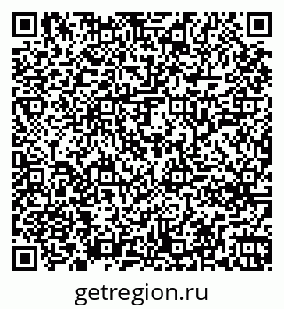 79261244529