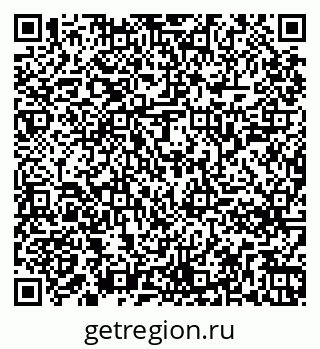 79261244536
