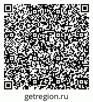 79261244539