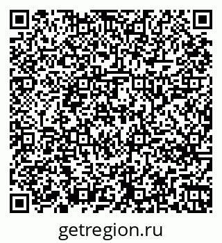 79261244540