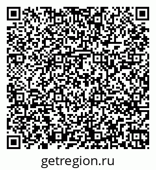 79261244543