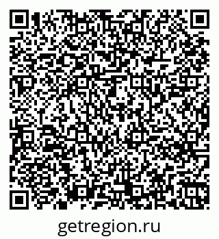 79261244545