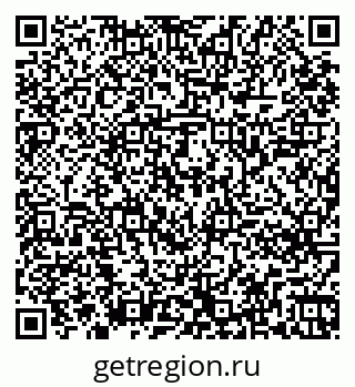 79261244548