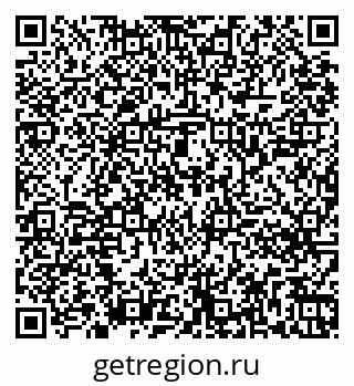 79261244556