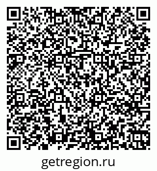 79261244574