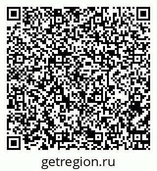 79261244598