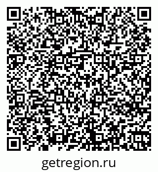 79261244609