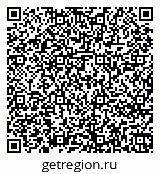 79261244618