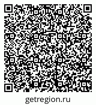 79261244639