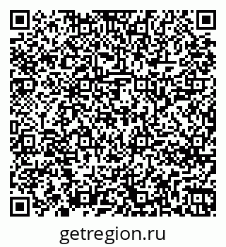 79261244651