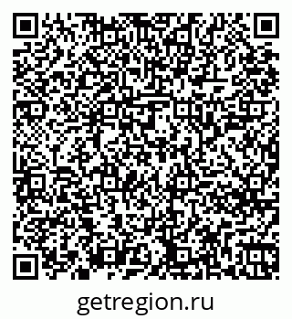 79261244659