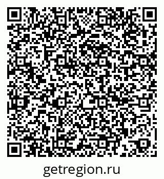 79261244672