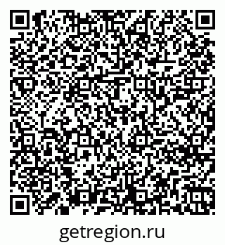 79261244675