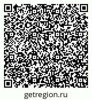 79261244696