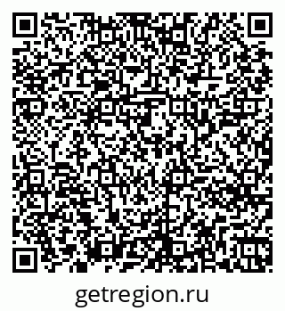 79261244698