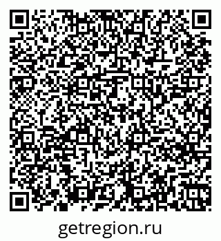 79261244700