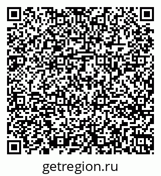 79261244713