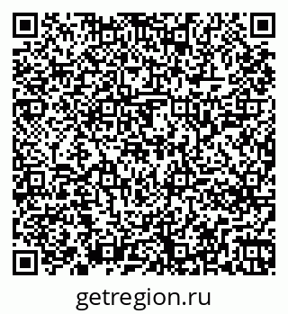 79261244721