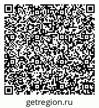 79261244729